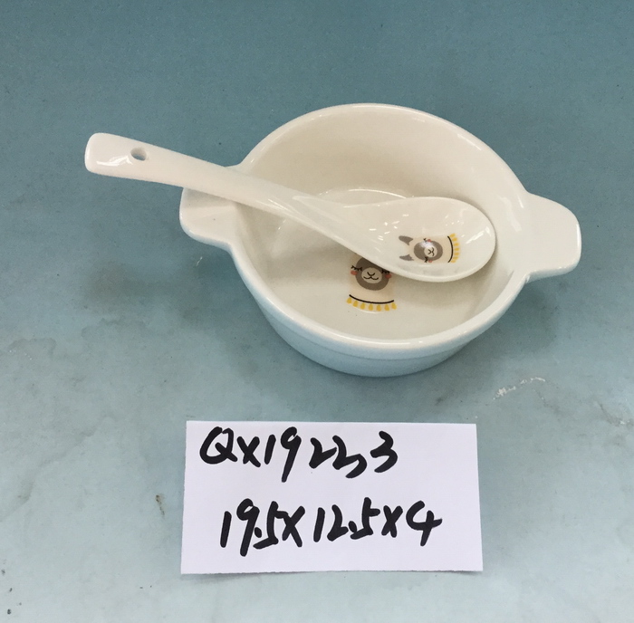 Hf45ee63c14cd44bf9300e2590b5f326ff